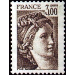 Timbre France Yvert No 1979 Type Sabine