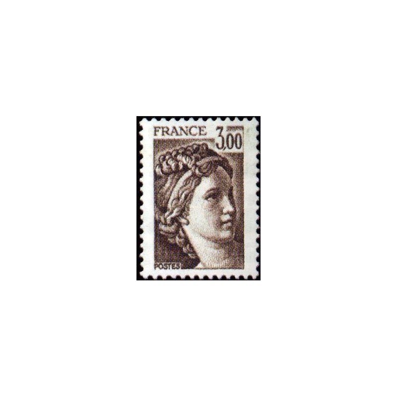 Timbre France Yvert No 1979 Type Sabine