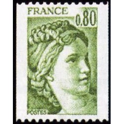 Timbre France Yvert No 1980 Roulette type Sabine