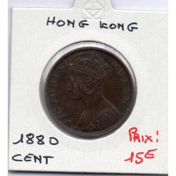 Hong Kong 1 cent 1880 TTB, KM 4.3 pièce de monnaie