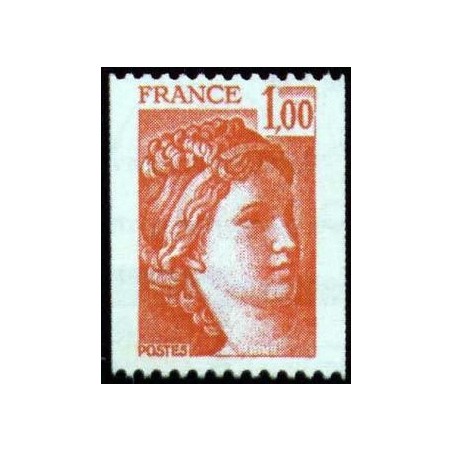 Timbre France Yvert No 1981 Roulette type Sabine