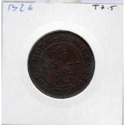 Hong Kong 1 cent 1905 H Heaton TB+, KM 11 pièce de monnaie