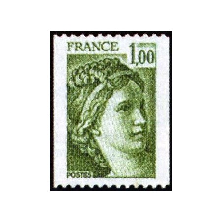 Timbre France Yvert No 1981A Roulette type Sabine