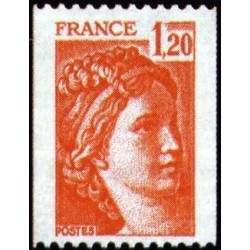 Timbre France Yvert No 1981B Roulette type Sabine