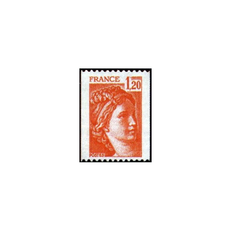 Timbre France Yvert No 1981B Roulette type Sabine