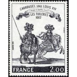 Timbre France Yvert No 1983 Carrousel sous louisXIV
