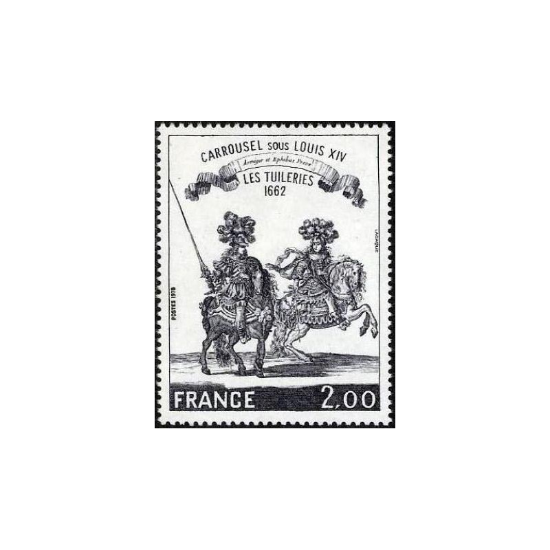 Timbre France Yvert No 1983 Carrousel sous louisXIV