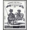 Timbre France Yvert No 1983 Carrousel sous louisXIV