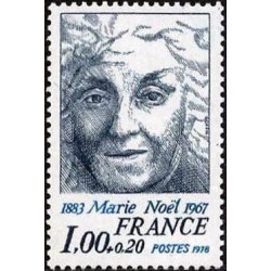 Timbre France Yvert No 1986 Marie Noel