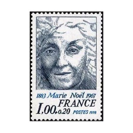 Timbre France Yvert No 1986 Marie Noel