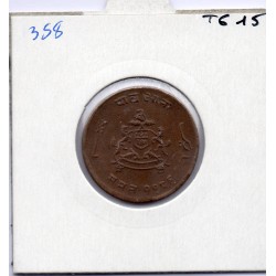 Inde Gwalior 1/4 anna 1929 TTB, KM 176 pièce de monnaie