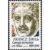 Timbre France Yvert No 1987 Georges Bernanos