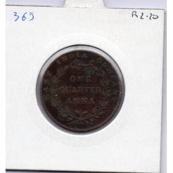 Inde Britannique 1/4 anna 1835 TTB-, KM 446 pièce de monnaie