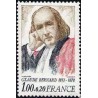 Timbre France Yvert No 1990A Claude Bernard