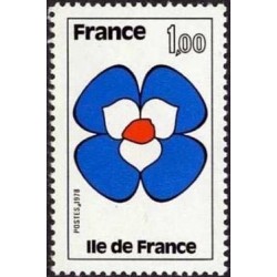 Timbre France Yvert No 1991 Région Ile-de-France