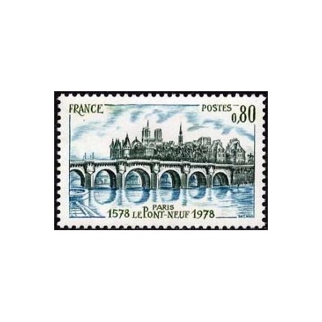 Timbre France Yvert No 1997 Le Pont neuf de Paris