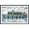 Timbre France Yvert No 1997 Le Pont neuf de Paris