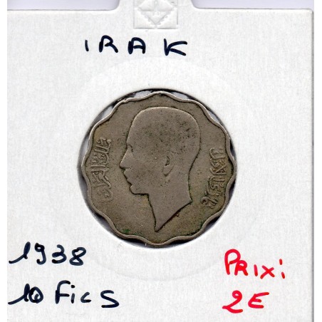 Irak 10 fils 1938 B, KM 103a pièce de monnaie