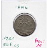 Irak 50 fils 1981 TTB, KM 128 pièce de monnaie