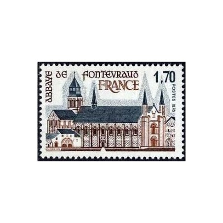 Timbre France Yvert No 2002 Abbaye de Fontevraud