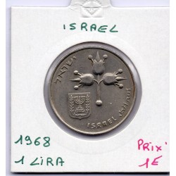 Israel 1 Lira 1968 Sup, KM 47.1 pièce de monnaie