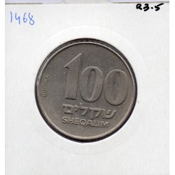Israel 100 Sheqalim 1984 Sup, KM 143 pièce de monnaie