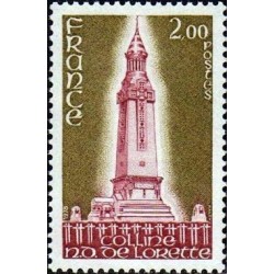 Timbre France Yvert No 2010 Colline Notre Dame de Lorette