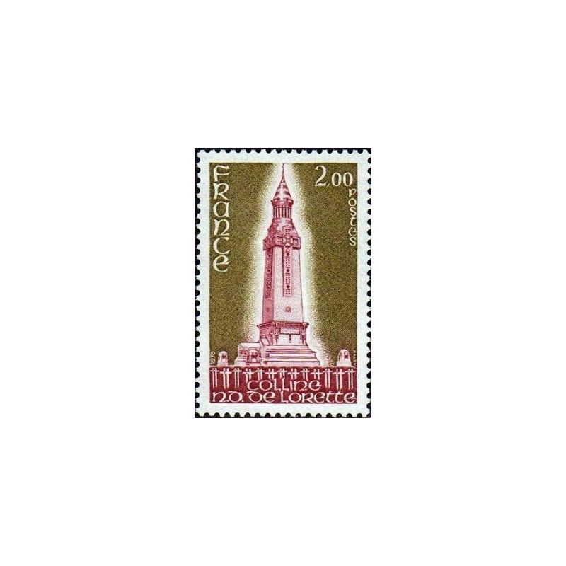 Timbre France Yvert No 2010 Colline Notre Dame de Lorette