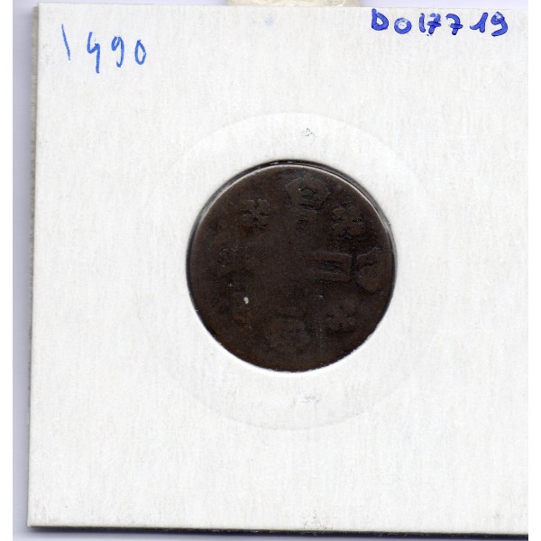 Italie Savoie 1 Soldo 1730 TB, KM 6 pièce de monnaie