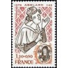 Timbre France Yvert No 2031 Pierre Abélard