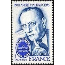 Timbre France Yvert No 2032B André Malraux