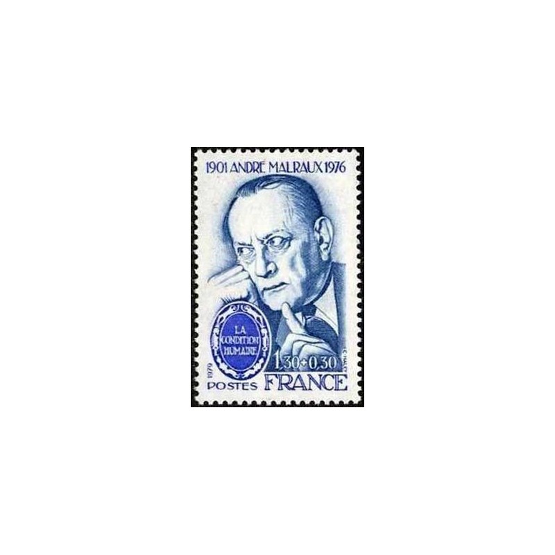 Timbre France Yvert No 2032B André Malraux