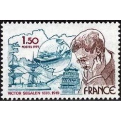 Timbre France Yvert No 2034 Victor Segalen