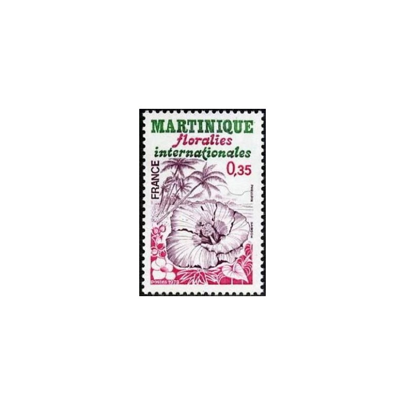 Timbre France Yvert No 2035 Floralies internationales de la Martinique