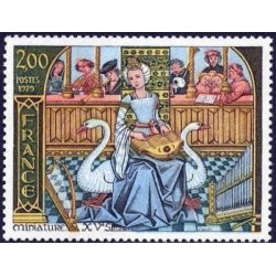 Timbre France Yvert No 2033 Miniature du XVe siècle sur la musique