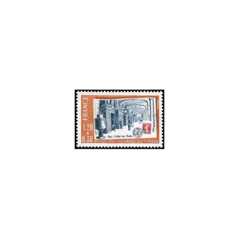 Timbre France Yvert No 2037 Journée du timbre, hotel des postes de Paris sur carte postale