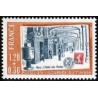 Timbre France Yvert No 2037 Journée du timbre, hotel des postes de Paris sur carte postale