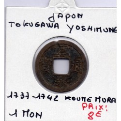 Japon Shoguna 1 mon Koume Mura 1737-1742 TTB,  KM C1 pièce de monnaie