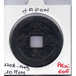 Japon Shoguna 4 mon Hoei Tsuho 1708-1709 TTB,  KM 57 pièce de monnaie