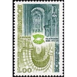 Timbre France Yvert No 2040 Abbayes normandes