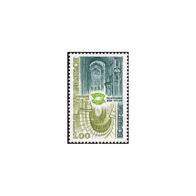 Timbre France Yvert No 2040 Abbayes normandes