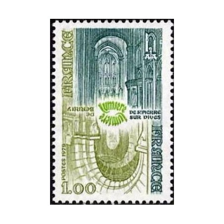 Timbre France Yvert No 2040 Abbayes normandes