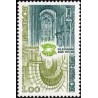 Timbre France Yvert No 2040 Abbayes normandes