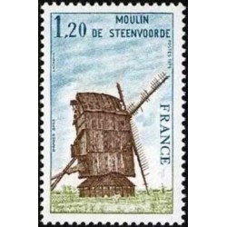 Timbre France Yvert No 2042 Moulin de Steenvoorde