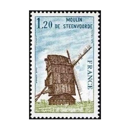 Timbre France Yvert No 2042 Moulin de Steenvoorde