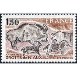 Timbre France Yvert No 2043 Grotte de Niaux