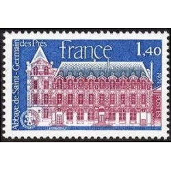Timbre France Yvert No 2045 Abbaye de Saint Germain-des-Prés