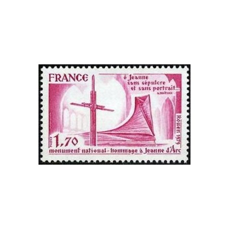 Timbre France Yvert No 2051 Hommage à Jeanne d'Arc