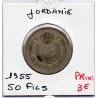 Jordanie 50 Fils 1374 AH - 1955 TTB, KM 11 pièce de monnaie