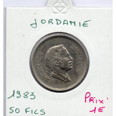 Jordanie 50 Fils 1403 AH - 1983 TTB, KM 39 pièce de monnaie